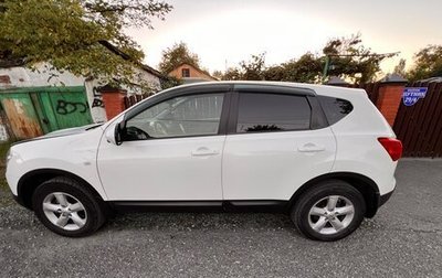 Nissan Qashqai, 2009 год, 1 040 000 рублей, 1 фотография