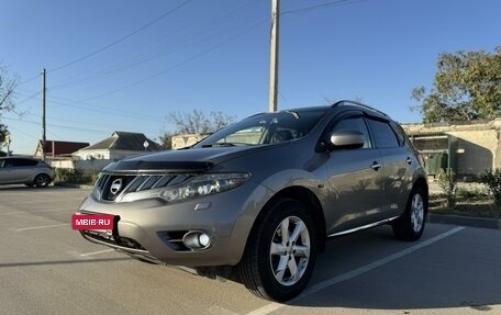 Nissan Murano, 2008 год, 1 320 000 рублей, 2 фотография