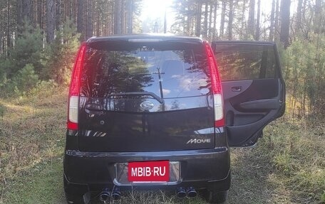 Daihatsu Move IV, 2009 год, 575 000 рублей, 11 фотография