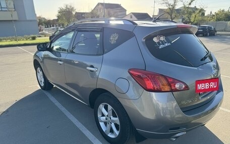 Nissan Murano, 2008 год, 1 320 000 рублей, 7 фотография