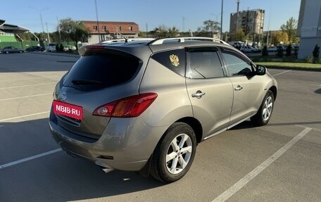 Nissan Murano, 2008 год, 1 320 000 рублей, 6 фотография