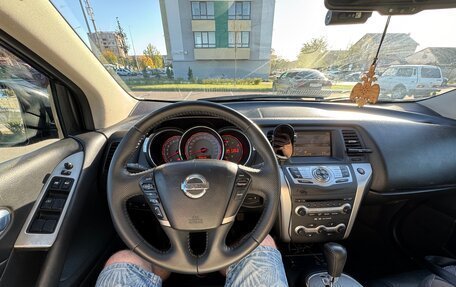 Nissan Murano, 2008 год, 1 320 000 рублей, 17 фотография