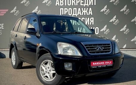 Chery Tiggo (T11), 2010 год, 485 000 рублей, 1 фотография