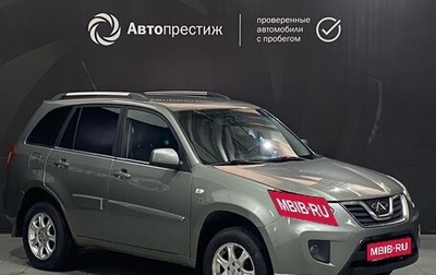 Chery Tiggo (T11), 2013 год, 599 000 рублей, 1 фотография