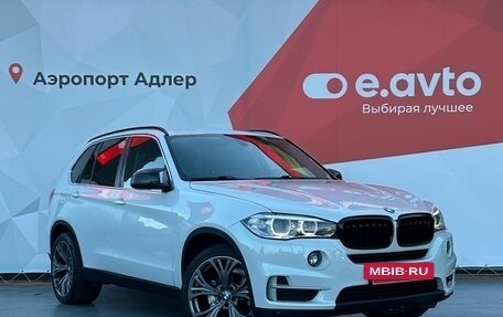 BMW X5, 2017 год, 3 790 000 рублей, 3 фотография