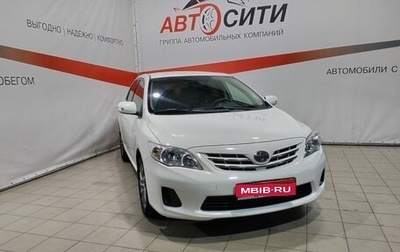 Toyota Corolla, 2012 год, 1 290 000 рублей, 1 фотография