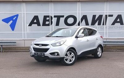 Hyundai ix35 I рестайлинг, 2013 год, 1 292 000 рублей, 1 фотография