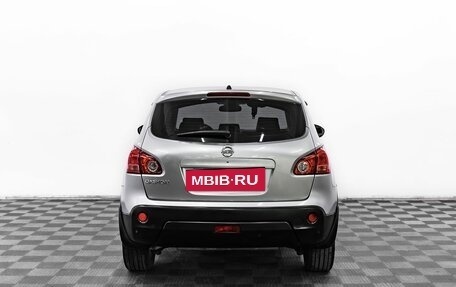 Nissan Qashqai, 2008 год, 995 000 рублей, 5 фотография