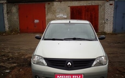 Renault Logan I, 2008 год, 430 000 рублей, 1 фотография