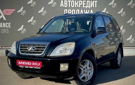 Chery Tiggo (T11), 2010 год, 485 000 рублей, 3 фотография