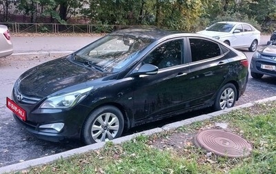 Hyundai Solaris II рестайлинг, 2016 год, 970 000 рублей, 1 фотография