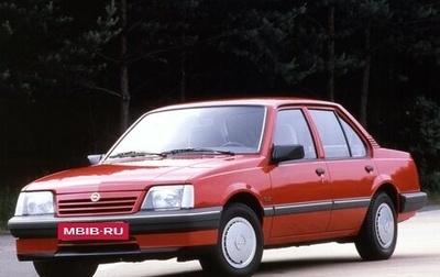 Opel Ascona C, 1986 год, 90 000 рублей, 1 фотография