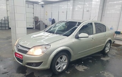 Opel Astra H, 2008 год, 335 499 рублей, 1 фотография