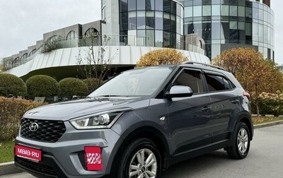 Hyundai Creta I рестайлинг, 2020 год, 1 950 000 рублей, 1 фотография