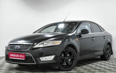 Ford Mondeo IV, 2008 год, 653 000 рублей, 1 фотография