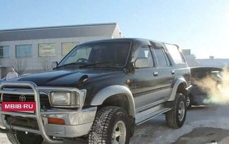 Toyota Hilux Surf III рестайлинг, 1993 год, 350 000 рублей, 2 фотография