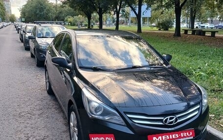 Hyundai Solaris II рестайлинг, 2016 год, 970 000 рублей, 5 фотография