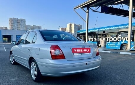 Hyundai Elantra III, 2005 год, 415 000 рублей, 4 фотография