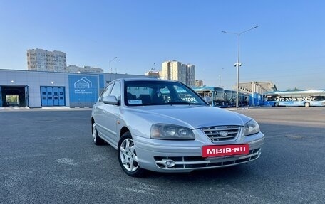 Hyundai Elantra III, 2005 год, 415 000 рублей, 3 фотография