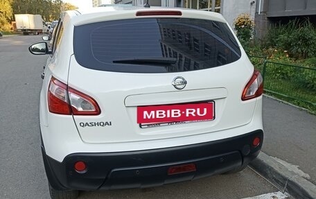 Nissan Qashqai, 2012 год, 1 280 000 рублей, 13 фотография