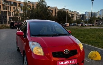 Toyota Yaris III рестайлинг, 2007 год, 600 000 рублей, 1 фотография