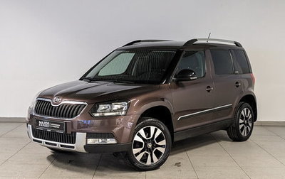 Skoda Yeti I рестайлинг, 2015 год, 1 380 000 рублей, 1 фотография