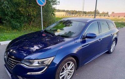 Renault Talisman, 2017 год, 1 850 000 рублей, 1 фотография