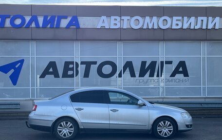 Volkswagen Passat B6, 2008 год, 628 000 рублей, 3 фотография