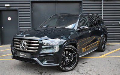 Mercedes-Benz GLS, 2024 год, 20 990 000 рублей, 1 фотография