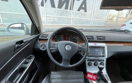 Volkswagen Passat B6, 2008 год, 628 000 рублей, 6 фотография