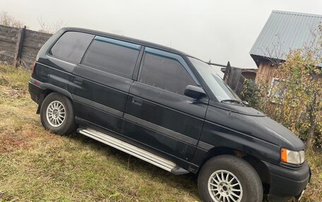 Mazda MPV I, 1989 год, 530 000 рублей, 2 фотография