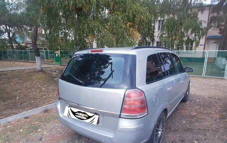 Opel Zafira B, 2007 год, 710 000 рублей, 4 фотография