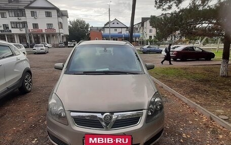 Opel Zafira B, 2007 год, 710 000 рублей, 2 фотография