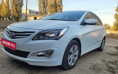 Hyundai Solaris II рестайлинг, 2015 год, 1 фотография