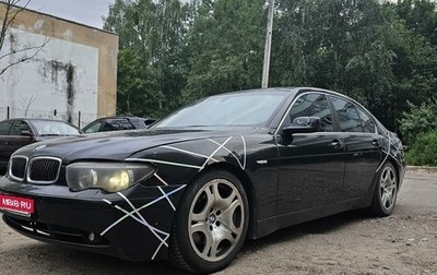 BMW 7 серия, 2003 год, 650 000 рублей, 1 фотография