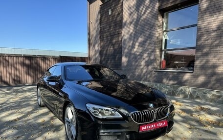 BMW 6 серия, 2017 год, 4 300 000 рублей, 1 фотография