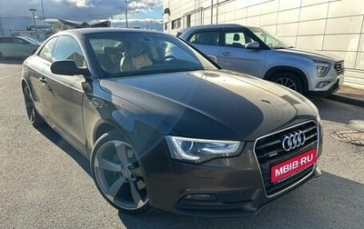 Audi A5, 2014 год, 2 149 000 рублей, 1 фотография