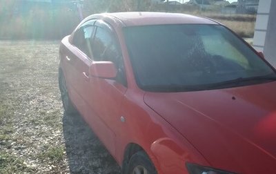 Mazda 3, 2007 год, 735 000 рублей, 1 фотография