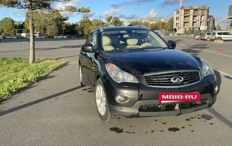 Infiniti QX50 I рестайлинг, 2015 год, 1 990 000 рублей, 12 фотография