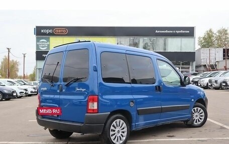 Citroen Berlingo II рестайлинг, 2011 год, 500 000 рублей, 3 фотография