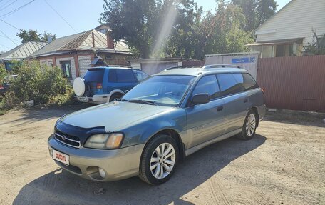 Subaru Outback III, 2001 год, 500 000 рублей, 2 фотография