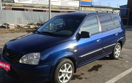 KIA Carens I (RS), 2006 год, 460 000 рублей, 3 фотография