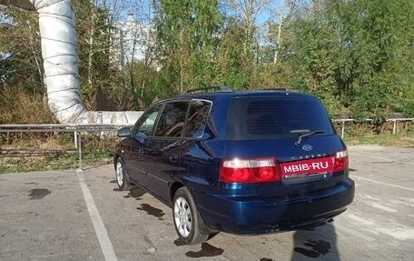 KIA Carens I (RS), 2006 год, 460 000 рублей, 11 фотография