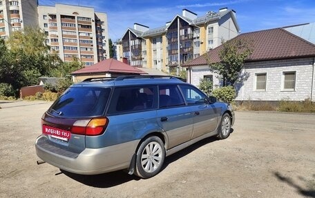 Subaru Outback III, 2001 год, 500 000 рублей, 3 фотография