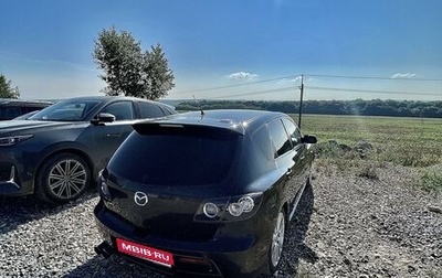 Mazda 3, 2006 год, 550 000 рублей, 1 фотография