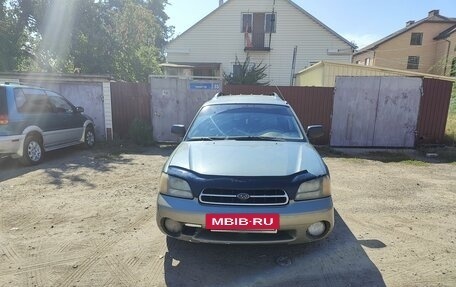 Subaru Outback III, 2001 год, 500 000 рублей, 6 фотография