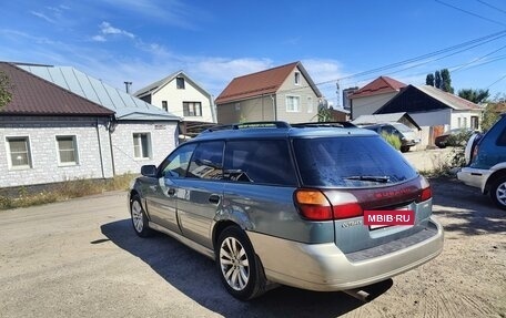 Subaru Outback III, 2001 год, 500 000 рублей, 4 фотография