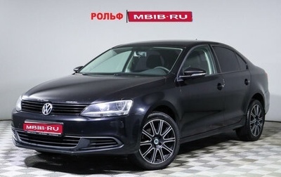 Volkswagen Jetta VI, 2014 год, 1 100 000 рублей, 1 фотография