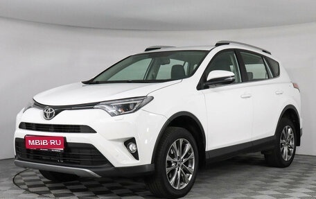 Toyota RAV4, 2018 год, 2 599 000 рублей, 1 фотография