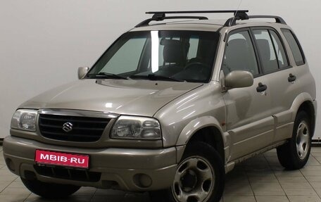 Suzuki Grand Vitara, 2003 год, 829 900 рублей, 1 фотография